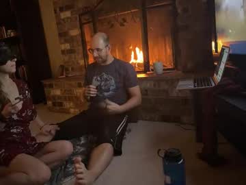 Makingbananas Chaturbate stream image from February 22, 2025