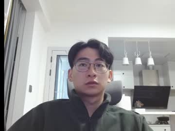 Fassy040 Chaturbate stream image from February 22, 2025