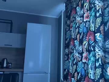Alpha__Centaurus Chaturbate stream image from February 22, 2025