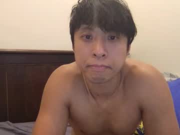Xela2430 Chaturbate stream image from February 22, 2025