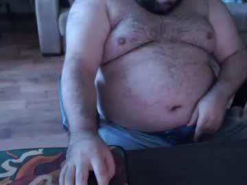 Rand1996 Chaturbate stream image from February 22, 2025