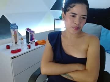 Dulcineadelacroix Chaturbate stream image from February 22, 2025