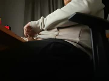 Gertrard Chaturbate stream image from February 22, 2025