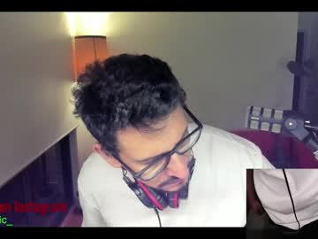 Iromantic Chaturbate stream image from February 22, 2025