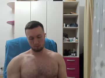 Vortexmuscle Chaturbate stream image from February 22, 2025