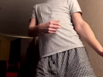 Emerald_D_D Chaturbate stream image from February 22, 2025
