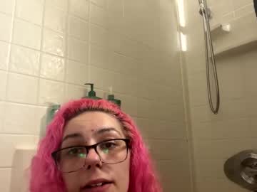 Highkiki412 Chaturbate stream image from February 22, 2025