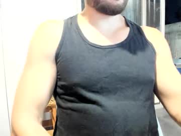 Martincumking stream image from February 23, 2025
