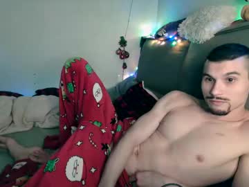 Justmeried69 Chaturbate stream image from February 23, 2025