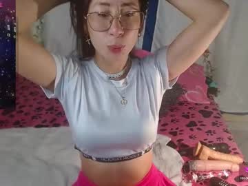 Gia_Leinn Chaturbate stream image from February 23, 2025