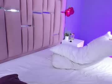 Ana_Hank_ Chaturbate stream image from February 23, 2025