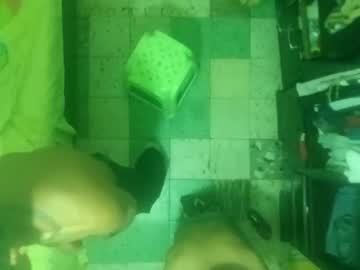 Meganhot2004 Chaturbate stream image from February 23, 2025