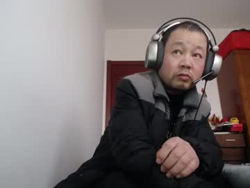 Yoyo5108 Chaturbate stream image from February 23, 2025