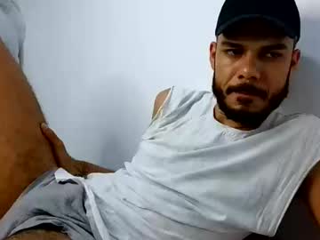 Laio409275 Chaturbate stream image from February 23, 2025