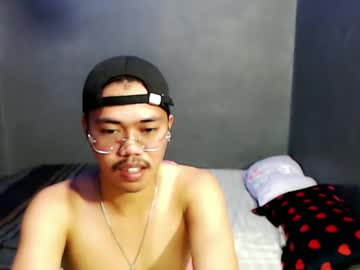Urfuckinghighness Chaturbate stream image from February 23, 2025