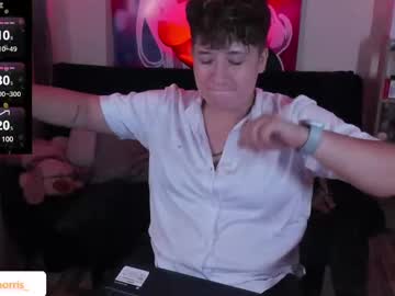 Alexxxmorris Chaturbate stream image from February 23, 2025