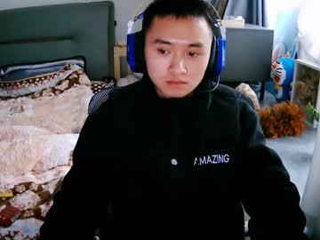 Sisilove5 Chaturbate stream image from February 23, 2025