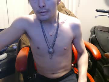 Tacomaroma Chaturbate stream image from February 23, 2025