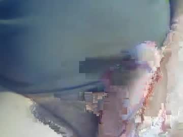Uncut_Gojira Chaturbate stream image from February 23, 2025