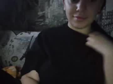 Jennakittensx Chaturbate stream image from February 23, 2025