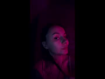 Businka1313 Chaturbate stream image from February 23, 2025