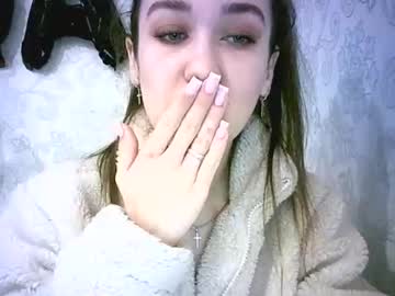 Softsoul_ Chaturbate stream image from February 23, 2025