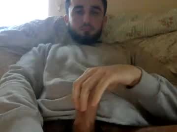 Dannysmallls Chaturbate stream image from February 23, 2025