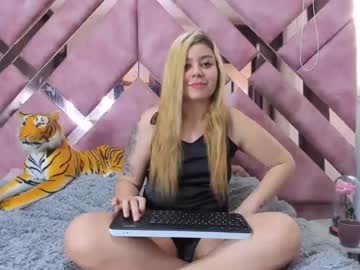 Tigerbaby_ Chaturbate stream image from February 23, 2025