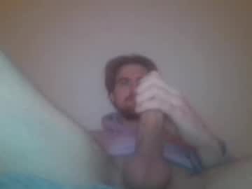 Wiljaammm Chaturbate stream image from February 23, 2025
