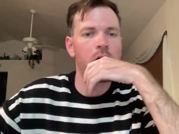 Aaronxxrichmond Chaturbate stream image from February 23, 2025