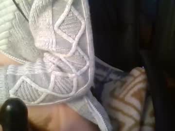 Fucksuckmydick4208 Chaturbate stream image from February 23, 2025