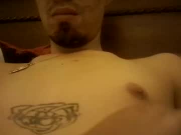 Batoroom Chaturbate stream image from February 24, 2025
