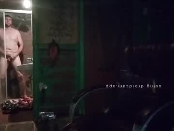 Earlp0wel Chaturbate stream image from February 24, 2025