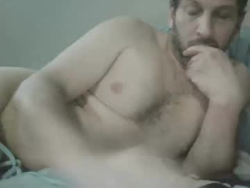 Gamikejr Chaturbate stream image from February 24, 2025