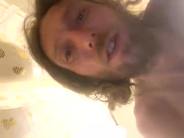 Mcruffin Chaturbate stream image from February 24, 2025
