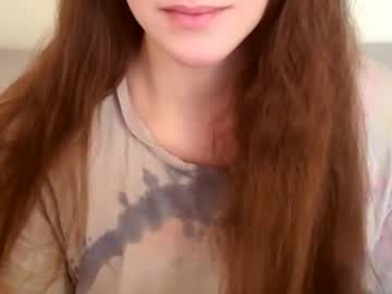 Lightjela Chaturbate stream image from February 24, 2025
