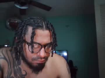 Prettyboinextdoor Chaturbate stream image from February 24, 2025