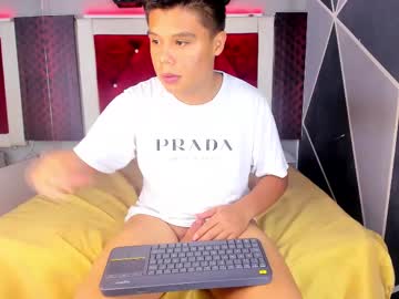 Emilianomarin Chaturbate stream image from February 24, 2025