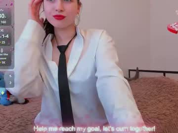 Emma_Loveyou Chaturbate stream image from February 24, 2025