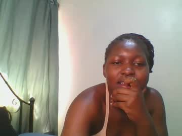 Niceassgirly Chaturbate stream image from February 24, 2025