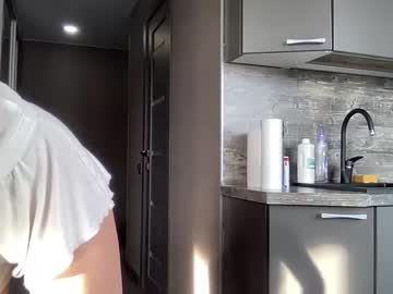 Seline27 Chaturbate stream image from February 24, 2025