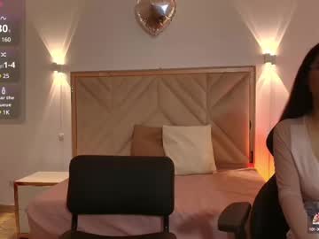 Kempachiyunohana_Tay Chaturbate stream image from February 24, 2025