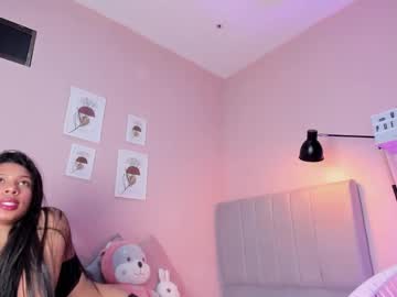 Amelia_Queen1 Chaturbate stream image from February 24, 2025