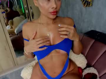 Ariana_Valdirii Chaturbate stream image from February 24, 2025