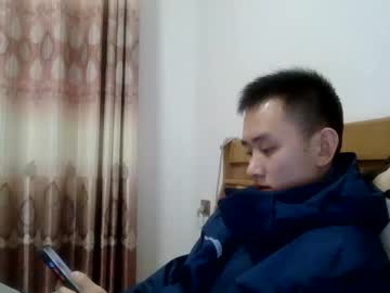 Abshdba Chaturbate stream image from February 24, 2025