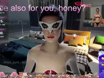 Maya_Pure stream image from February 24, 2025
