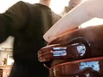Jiulo8 Chaturbate stream image from February 24, 2025