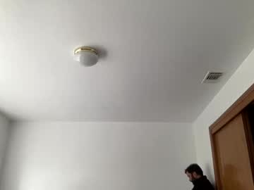 Iamsexynow Chaturbate stream image from February 24, 2025