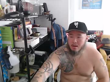 Asianink Chaturbate stream image from February 24, 2025