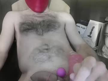 Byakkotora Chaturbate stream image from February 24, 2025